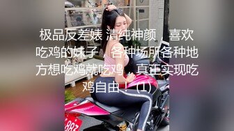 俄罗斯大屌叔叔VincentVega把他的白虎萝莉继女们肏得翻白眼【85V】 (55)