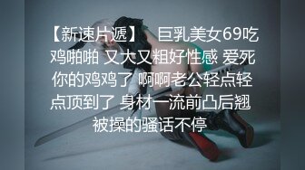 SWAG 精液大喷发！粉丝生日无套内射＋口爆一下射到爆！Daisybaby