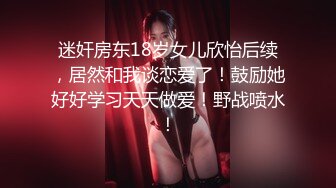 【20岁的小姑娘】蝴蝶穴筷子腿极品美乳，小姐姐返乡闺房黄播，这对大奶子吸睛无数，直播间礼物横飞赚爽了