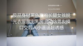 游戏挑战 让你的鸡巴跟节奏撸起来 控制射精指令 全新玩法 猛男狂喜2