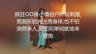 一字马裸舞女神【木槿柒柒 七七会跳舞】舞力全开 一白丝黑丝裸舞倒立一字马合集【48V】 (12)