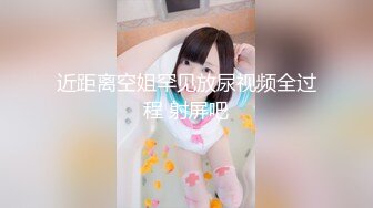 【YZWCD】YC215白裙气质美女透明高跟鞋！蓝内勒出13缝隙！