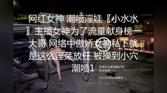  00后嫩妹双飞名场面！一个甜美一个可爱！双女轮流舔屌，大肥臀骑乘位