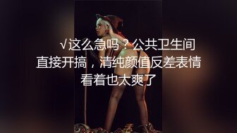 360主题酒店简约方床房摄像头偷拍美女少妇和领导开房过夜早上打个电话回家报平安