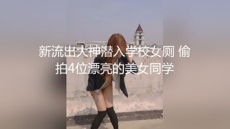 vavababy人夫无套