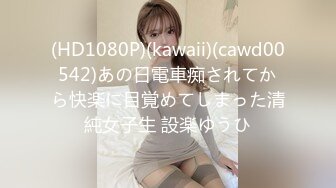 【新片速遞】二月新货夜总会KTV女厕偷拍❤️小姐姐烟瘾难耐尿尿时候抽一发，极品长腿御姐蜜桃臀白嫩多姿