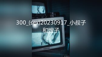 6/5最新 童颜巨乳大奶小妹性感的小黄毛大秀直播陪狼友嗨翻VIP1196