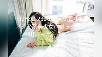 STP24015 【钻石级推荐】麻豆传媒代理出品新作-巨乳少妇来家打扫 全裸家政妇的诱惑 推倒强操内射 CNM射这么多 VIP2209