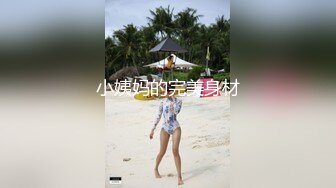 老婆喜欢喷水