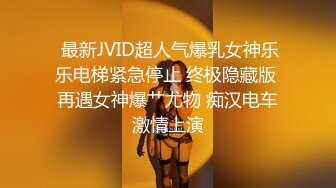 和F母狗vlog超级水宝宝喷潮给你看