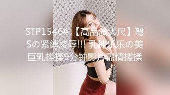 4-20酒店偷拍 婴儿肥美女和男友2个小时干两炮，这种美女肥而不腻刚刚好