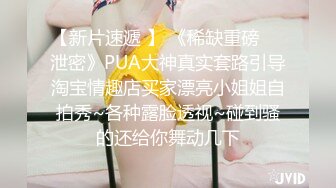 先舔到快高潮，再插，后入，最后主动女上骑乘