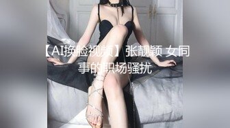 《震撼?绿帽精品?核弹》露脸才是王道！推特网红哈尔滨极品骚妻公厕反差私拍?粉丝群邀请有钱势力单男3P被搞到尖叫