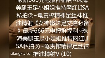 骚货阿姨在洗澡，本想进去调戏一下，拍她被臭骂一顿，老夫妻的日常PK~