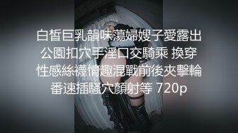 年輕貌美清純學生模樣軟妹子,洗白白等待和男友啪啪,換上女仆裝給男友加戰鬥力