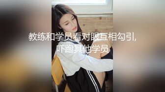 搞了个兼职学生妹被干了还有点害羞