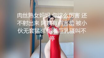 禁欲一个月后焦躁全开、肾上腺爆发而痉挛不断的展露性欲FUCK