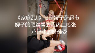 骚妇后入、肛交