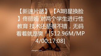 星空无限传媒 XKQP34 撒娇女儿求爸爸教她性爱姿势 白童童