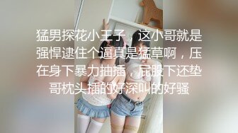 家庭摄像头记录后爸玩学生骚儿子,刚放学回家就被爸爸扒光衣服