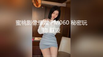 起点传媒 xsj-162 尹志平玷污小龙女-周甯