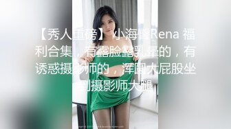 高价网约极品外围小姐姐 娇小玲珑美乳温柔 插的妹子直求饶