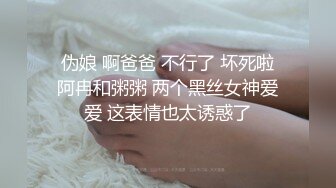 雪白主动的少妇