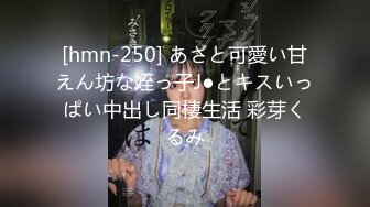  极品嫩妹91完美女神丽萨爱吃J的可爱女友性爱私拍新版流出 神似景甜