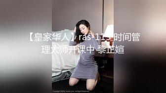 香蕉視頻 XJX0170 近親相奸未亡人妻