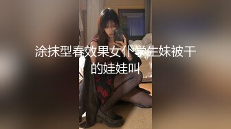 优雅女S丝足榨汁姬女神『兮兮』脚底和脚趾高强度的在你骚鸡上下搓动 完美足弓下的黑丝套鸡全都喷涌在脚底了～