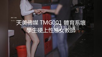 日系巨乳骚女友频频求精-许木学长