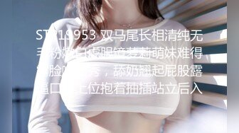 ED Mosaic 巨乳Stacy首次挑战多男❤️喝酒壮胆结果被干到快晕过去了