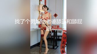  熟女阿姨吃鸡啪啪 我不喜欢这个姿势 你来干我吧 阿姨喜欢被人操的感觉 怼的很舒坦 奶子哗哗