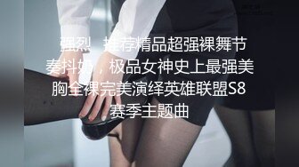 星空无限传媒-性闻联播 女记者暗访光棍村被强干呻吟刺激