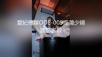 福州95后女生