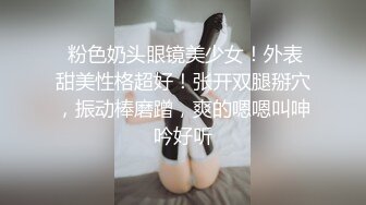 kcf9.com-长得像李嘉欣的泰国杂志模特「PimPattama」OF私拍 高颜值大飒蜜轻熟御姐【第一弹】 (3)