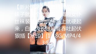 sexywife_妮娜SS美穴露出调教啪啪05.11[213P+8V/1.3G]