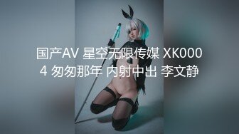 资深极品美少妇