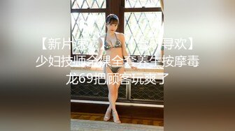 良家巨乳长腿模特女上不停滴奶，还趴下舔干净