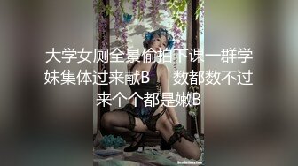 极品颜值反差少女【创可贴贴】 万圣节可爱小僵尸被道士爸爸爆操，屌撑满润滑湿暖蜜穴 美妙后入Q弹蜜桃臀