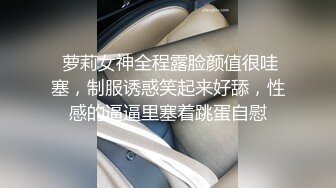 大奶漂亮少妇偷情 给他打电话我慢点操 你刺激我不刺激 知道了没得偷了 身材丰腴在家被小哥哥疯狂猛怼