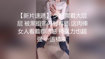 【新片速遞】 大叔给二婚小媳妇按摩来了兴致❤️俩人脱光操逼姿势还挺多