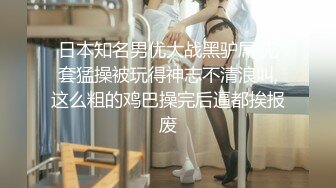 ??乱伦尤物瑜伽大嫂??下药把大哥迷晕后再去爆操大嫂