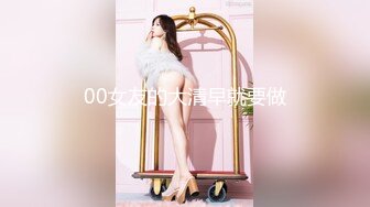 「其实我可是很好色哟！」清纯美丽、性格认真的青梅竹马流着口水神情恍惚颜连续疯狂高潮并反复索求！！从小学、国中、高中…