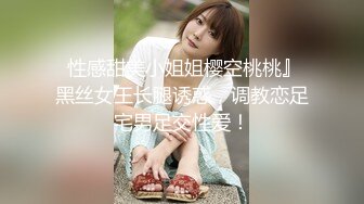 《云盘泄密》台湾长荣高中女生裸舞视频被曝光 (3)