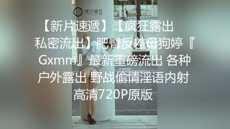 【人生无常大肠包小肠】8万粉丝的抖音小网红下海兼职，御姐范尤物，颠鸾倒凤一刻