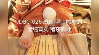 【新片速遞 】 巨乳美乳 这应该是吊钟奶天花板极了吧 这两款你更喜欢哪一款 