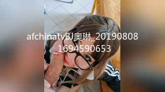 Onlyfans 极品白虎网红小姐姐NANA 2024-05-13 会员私信短片流出