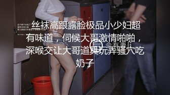 粤A我爱我老婆-ID后入式随拍-学姐-做爱-漂亮-调教