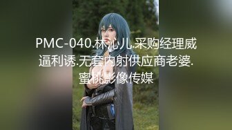 日常更新2024年5月20日个人自录国内女主播合集【234V】 (277)